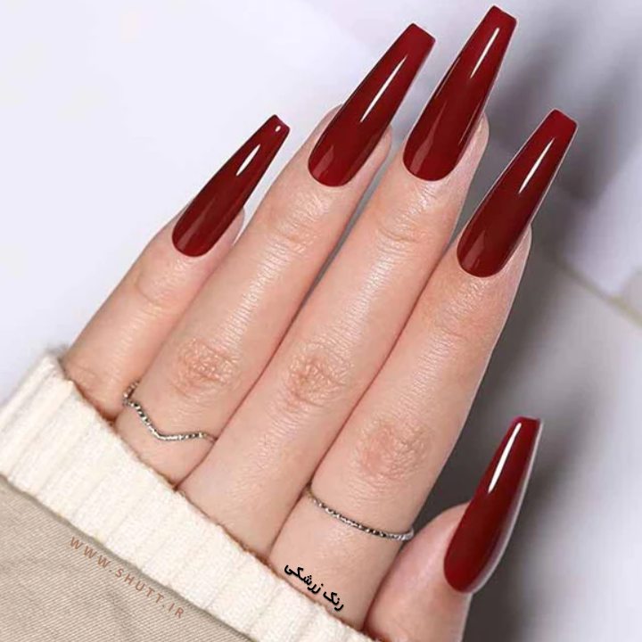 لاک ناخن زرشکی