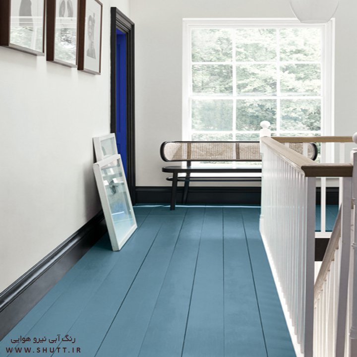 آبی نیرو هوایی چه رنگی است