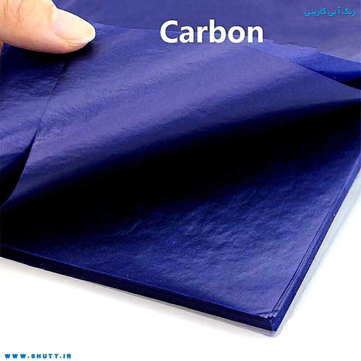 Featured image of post آبی کاربنی چه رنگی است ?