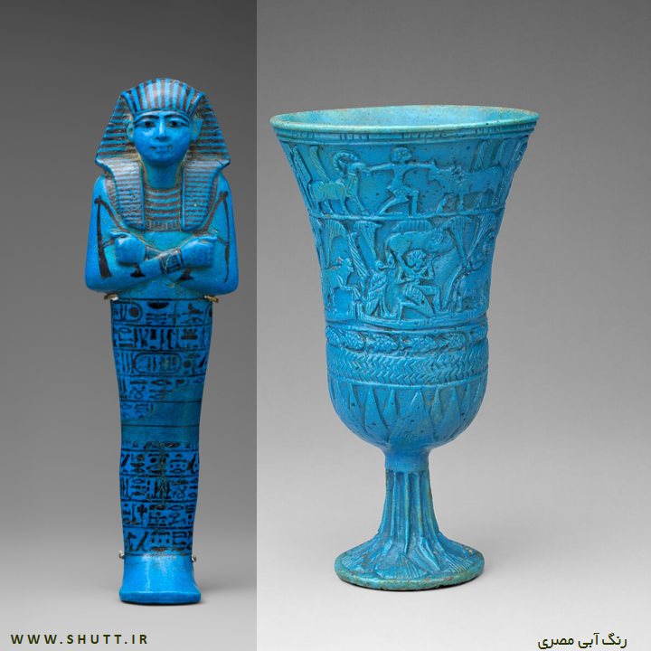 آثار باستانی آبی مصری