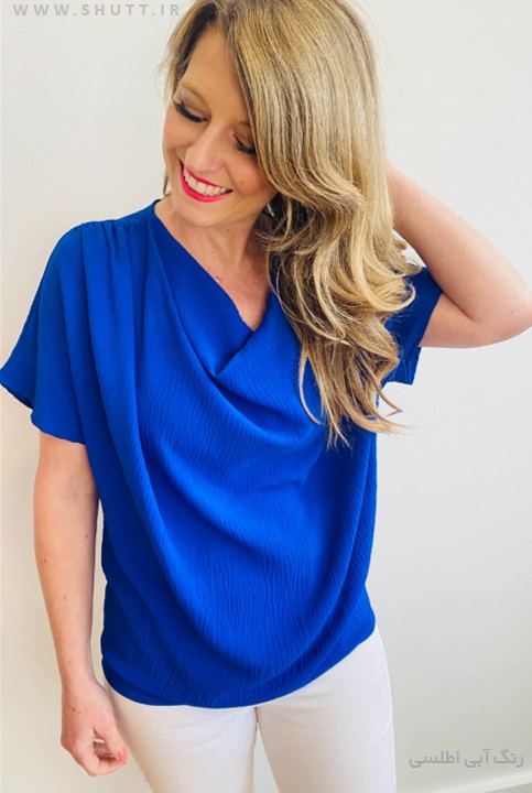 ست کردن آبی اطلسی