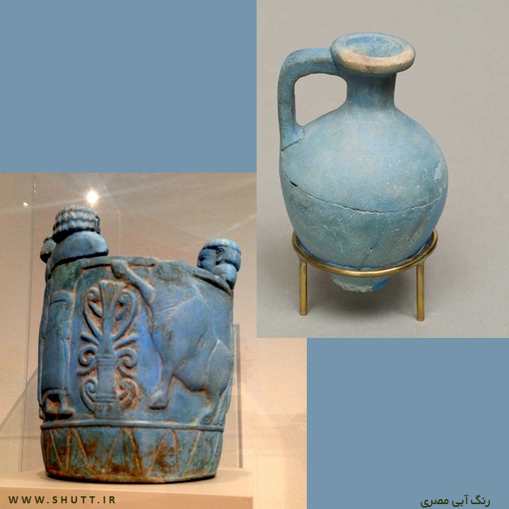 سفالینه آبی مصری