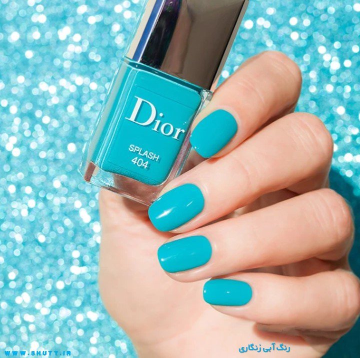 لاک آبی زنگاری