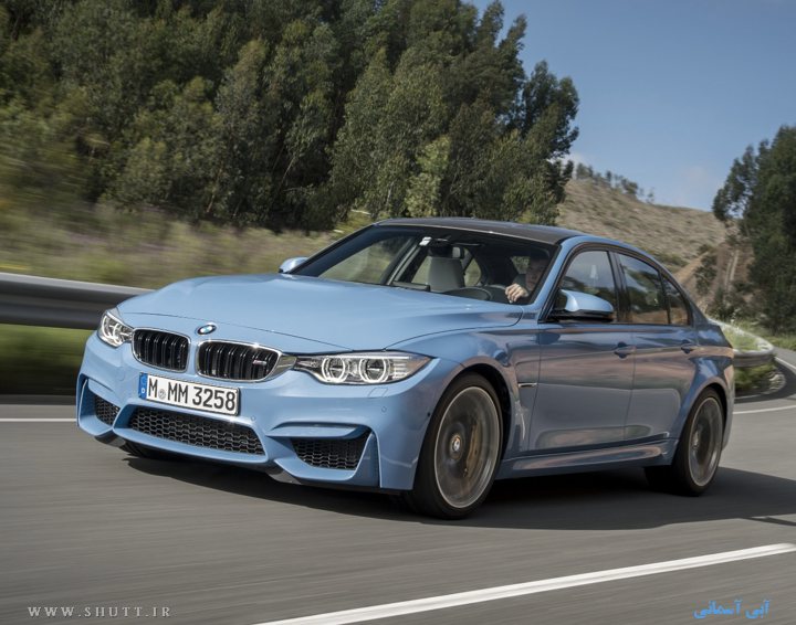 ماشین آبی آسمانی