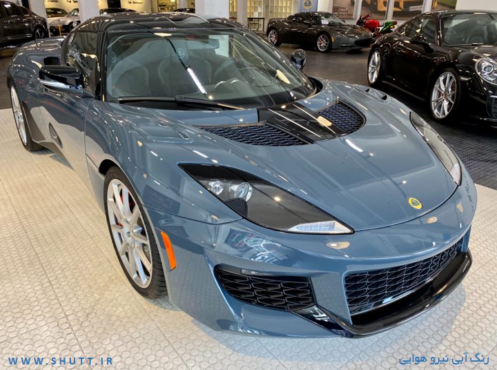 ماشین آبی نیرو هوایی