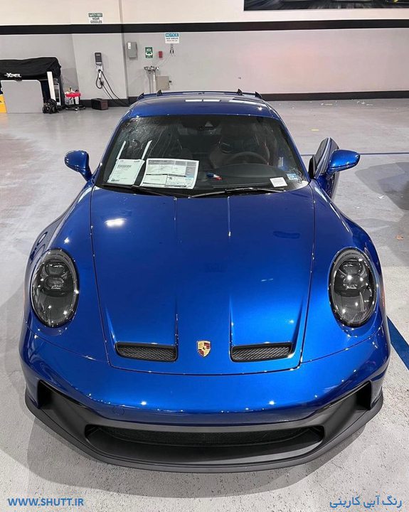 ماشین آبی کاربنی