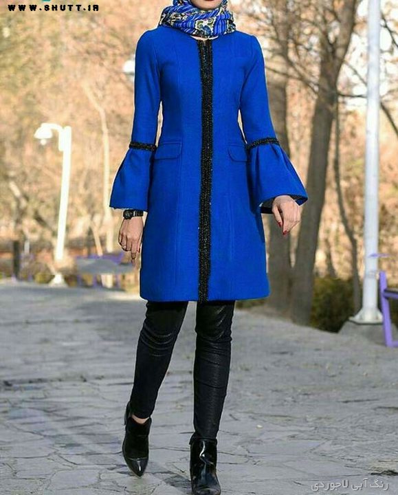 مانتو لاجوردی