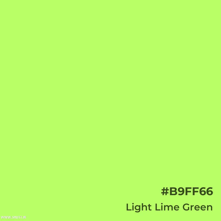 رنگ لیمویی روشن