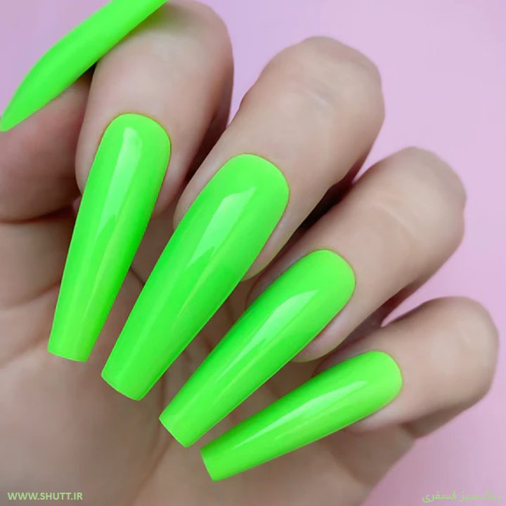 لاک ناخن سبز فسفری