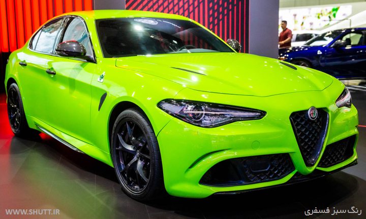 ماشین سبز فسفری