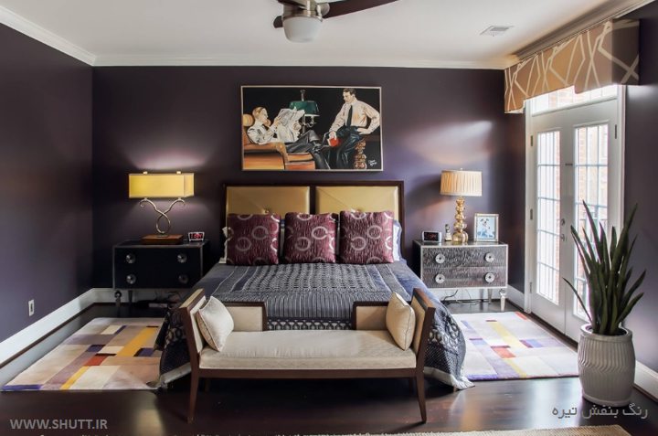 اتاق خواب بنفش تیره