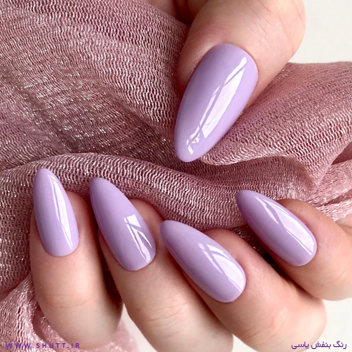 لاک ناخن یاسی