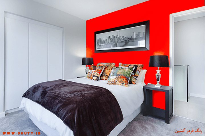 اتاق خواب قرمز آتشین