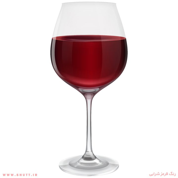 رنگ قرمز شرابی
