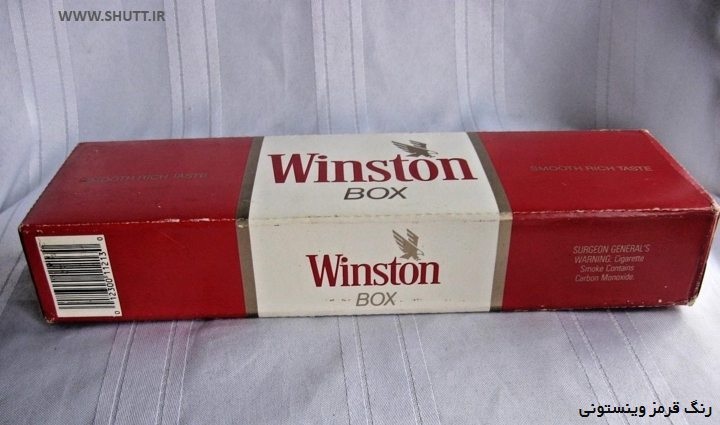 رنگ وینستونی