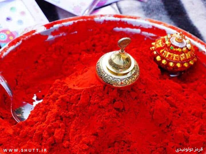 رنگ قرمز تولوئیدی