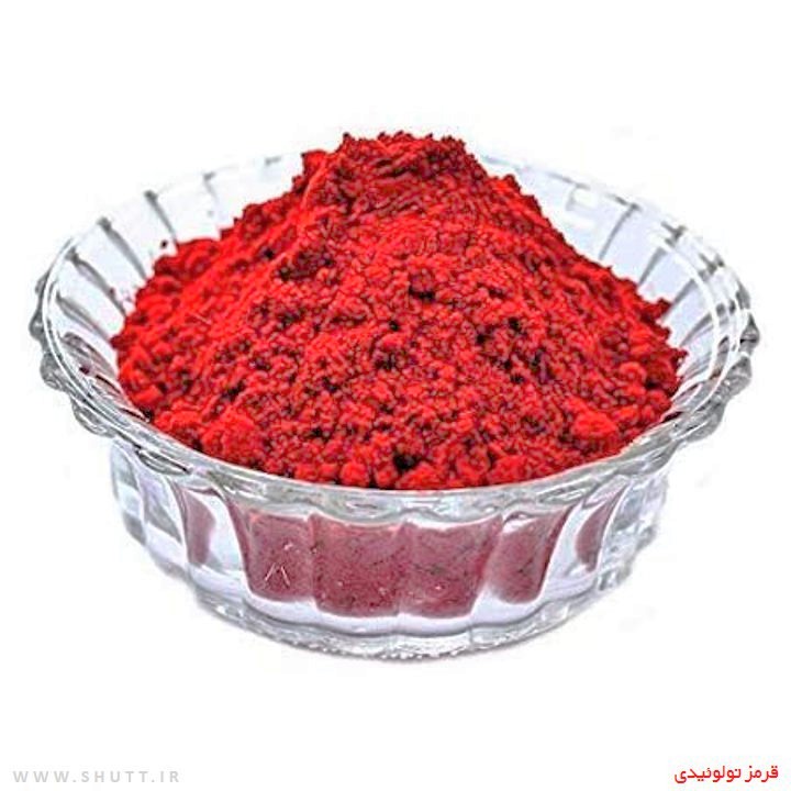 Featured image of post قرمز تولوئیدی چه رنگی است ?