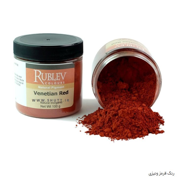 قرمز ونیزی
