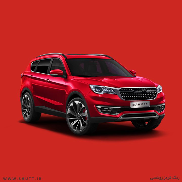 ماشین قرمز روناسی