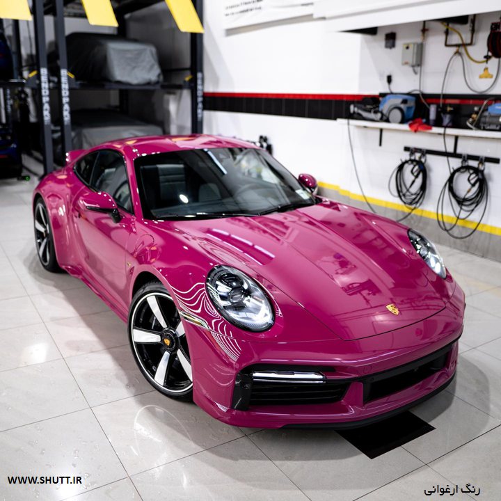 پورشه ارغوانی